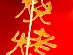 -代数学家algebraist(诚品店)