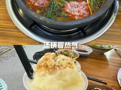 -笔记安顺夺夺粉火锅