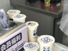 -茶百道(下沙宝龙二期店)