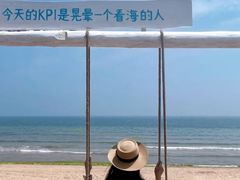 -巧克力渔家.小船海鲜胶东菜(三浴场店)
