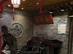 -京味斋·北京烤鸭(北京南站洋桥店)