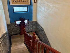 -老三羊汤【北兴隆街店】