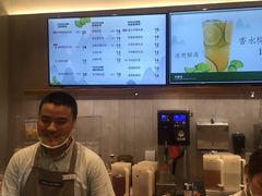 -卡旺卡(黄山黎阳in巷店)