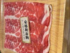 -一绪に寿喜烧自助(世茂广场店)