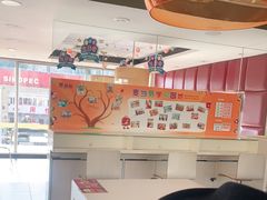 -麦当劳·得来速店(星沙大道店)