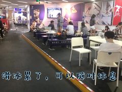 -正佳冰河湾真冰滑冰场