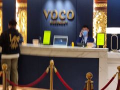 -广州十甫voco酒店
