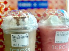 -TCROSS交茶点(襄阳南路店)