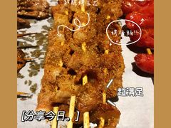 -蚝太郎 • 海鲜烧烤(Upark店)
