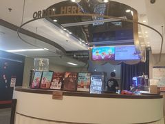 -哈根达斯(天河城店)