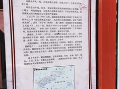 -闽粤南澳总镇府