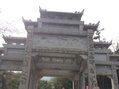 -沂蒙山旅游区云蒙景区(蒙山国家森林公园)