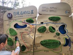 -嵖岈山风景区