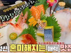 -瀛川尚品(车陂利丰天地店)