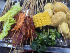 -三番火辣串串香(总店)