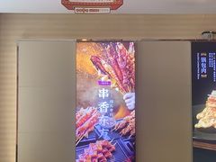 -东方饺子王(大屯路店)