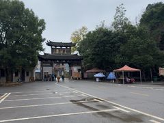 -上甘棠村