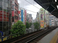 -东京国立博物馆