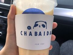 -茶百道(新城市广场店)