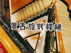 -深圳富苑皇冠假日套房酒店