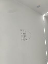 -哈尔滨瑞丽医疗美容医院