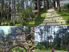 -鼓岭旅游度假区