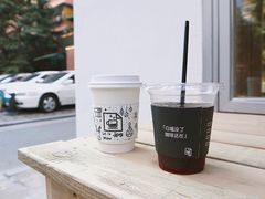-JPG coffee(广州体育西店)