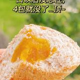 人生建议想减肥的妹子人手一箱📦