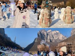 -云台山风景名胜区