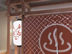 -重庆南山海昌汤都