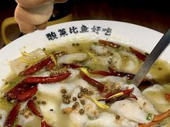 -新太二·鲜料川菜(智慧城广百店)