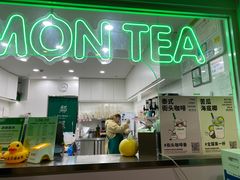 -LINLEE林里·手打柠檬茶(海曙天一广场店)