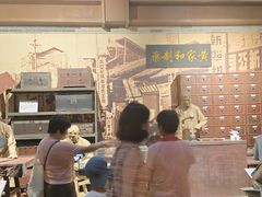 -柳州工业博物馆