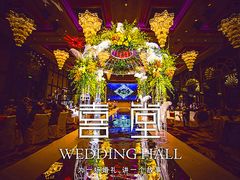 -上海金陵紫金山大酒店·汇海餐厅