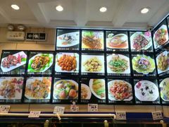 -蓬莱春(芝罘店)
