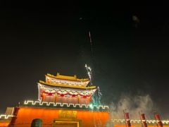 -开封府