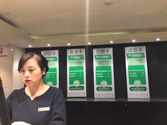 -成都诺亚8号酒店