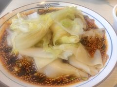 -府皇牛肉抄手(青羊店)