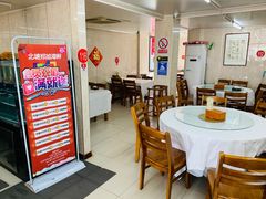 大堂-渔民船说·北塘海鲜·天津菜·海肠捞饭(北塘古镇店)