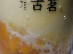 -古茗(西湖小和山店)
