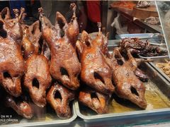 -鲍六孃甜皮鸭