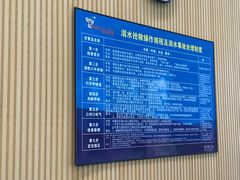 泳池-美利康·达兹游泳馆(世博花园店)