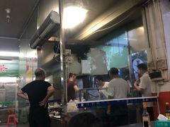 -广场正宗原汁薏米店