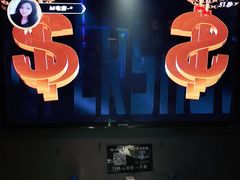 -M-MIX电音烤吧