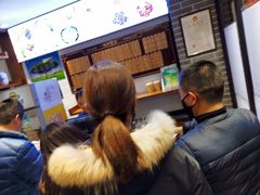 -德兴馆(山西南路店)