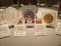 -阿五黄河大鲤鱼(河南长垣店)