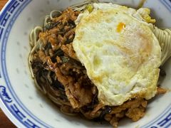 -大时代美食面馆