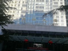 -中国人民解放军总医院(301医院)