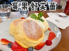 -UPPER KITCHEN(延安路店)
