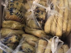 -杨老大焙子月饼干货(宽巷子民族美食街店)